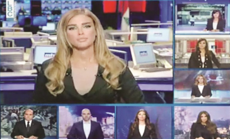 u062fu064au0627u0646u0627 u0641u0627u062eu0648u0631u064a u0648u062du0648u0644u0647u0627 u0645u0630u064au0639u0648u0646 u0644u0628u0646u0627u0646u064au0648u0646 u0645u062cu062au0645u0639u064au0646 u0639u0644u0649 u0627u0644u0634u0627u0634u0629