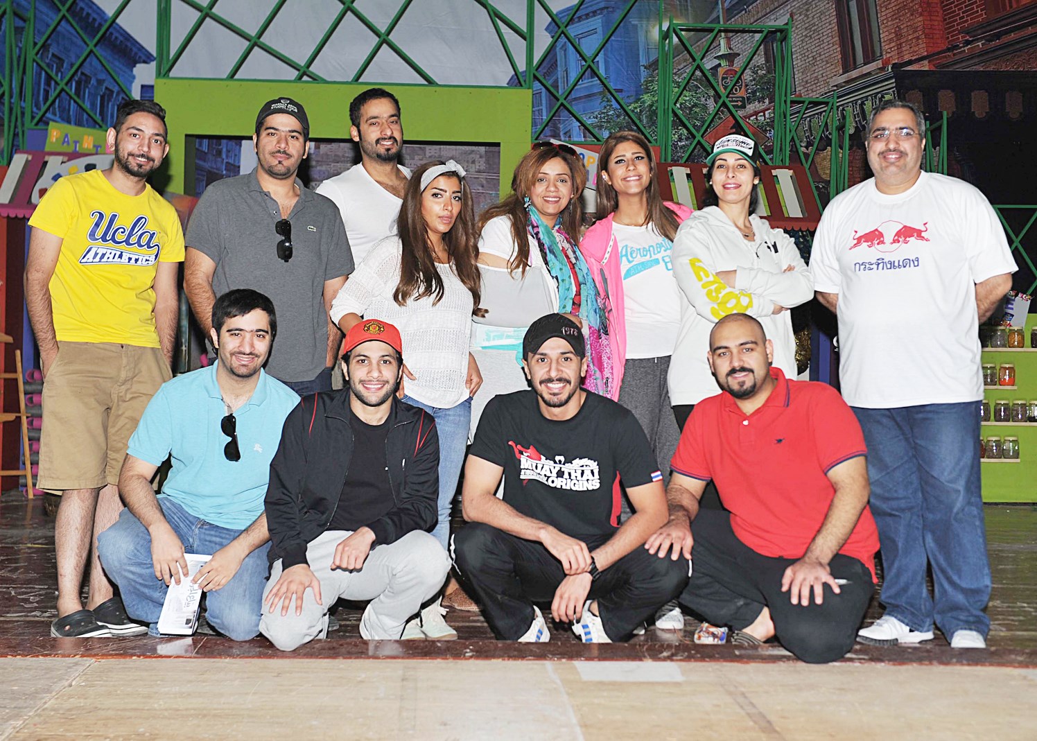 u0644u0642u0637u0629 u062cu0645u0627u0639u064au0629 u0644u0641u0631u064au0642 u0639u0645u0644 u00abu0628u064au0651u0627u0639 u0627u0644u062cu0631u0627u064au062fu00bb