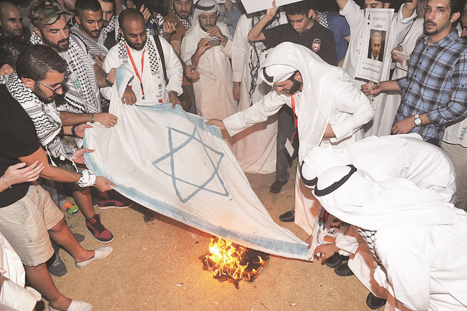 u062du0631u0642 u0627u0644u0639u0644u0645 u0627u0644u0625u0633u0631u0627u0626u064au0644u064a