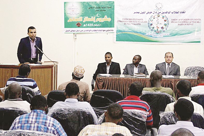 u0645u0646 u0627u0644u0644u0642u0627u0621 u0627u0644u062bu0642u0627u0641u064a u0627u0644u0630u064a u0639u0642u062fu0647 u00abu0627u062au062du0627u062f u0637u0644u0627u0628 u0627u0644u0648u0627u0641u062fu064au0646u00bb (u062eu0627u0635 - u00abu0627u0644u0631u0627u064au00bb)