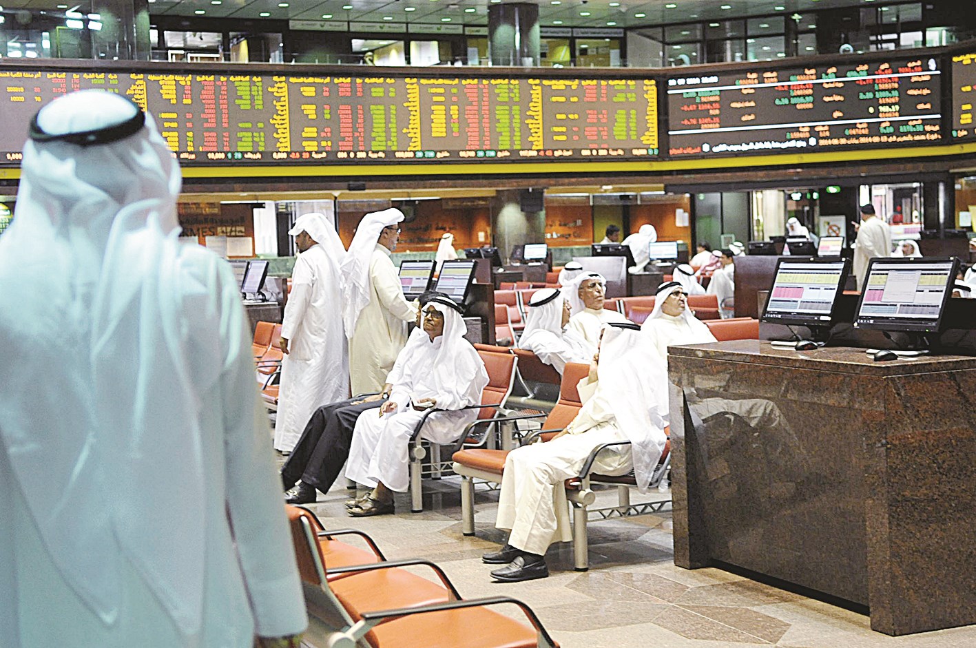 u0628u064au0627u0646u0627u062a u0627u0644u0634u0631u0643u0627u062a u062du0631u0651u0643u062a u0627u0644u062au062fu0627u0648u0644u0627u062a  (u062au0635u0648u064au0631 u0643u0631u0645 u0630u064au0627u0628)