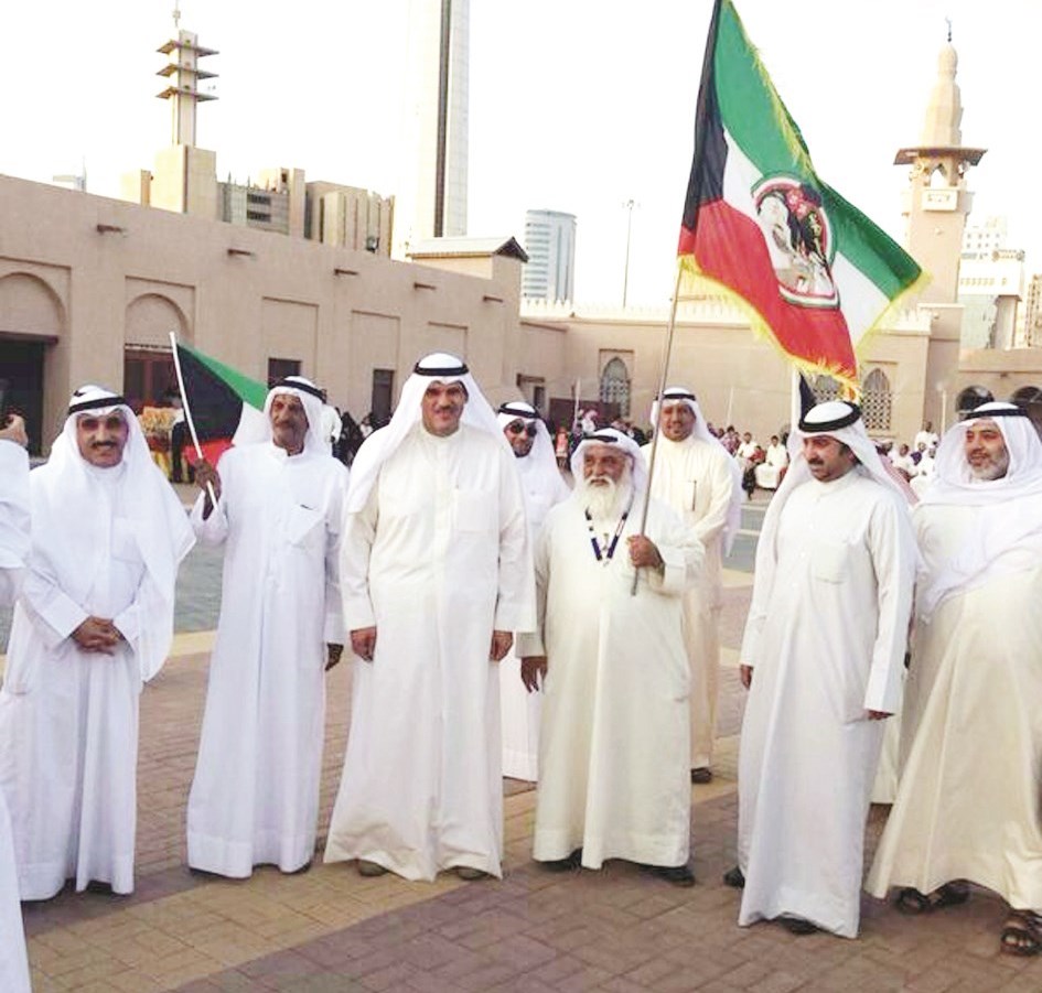 u0627u0644u062du0645u0648u062f u0623u062bu0646u0627u0621 u0627u0644u0632u064au0627u0631u0629