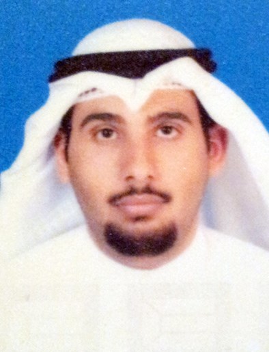 | u0639u0628u062fu0627u0644u0639u0632u064au0632 u0633u0639u0648u062f u0627u0644u0639u064au0633u0649 |