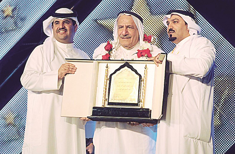 ... وأحمد الصالح