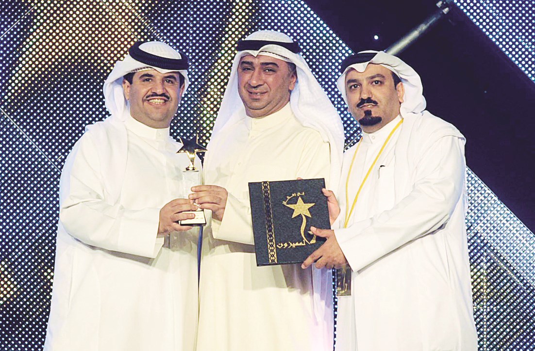 u0645u062du0645u062f u0645u0634u0639u0644 u064au062au0633u0644u0645 u062cu0627u0626u0632u0629 u062au0644u0641u0632u064au0648u0646 u00abu0627u0644u0631u0627u064au00bb