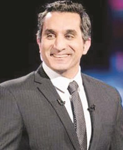 u0628u0627u0633u0645 u064au0648u0633u0641