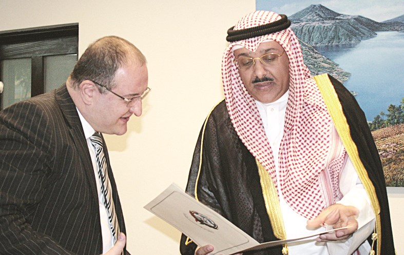 u0627u0644u0633u0641u064au0631 u062du064au0627u062a u064au0637u0644u0639 u0627u0644u0648u0632u064au0631 u0627u0644u063au0648u0627u062au064au0645u0627u0644u064a u0639u0644u0649 u0631u0633u0627u0644u0629 u0627u0644u062eu0627u0644u062f