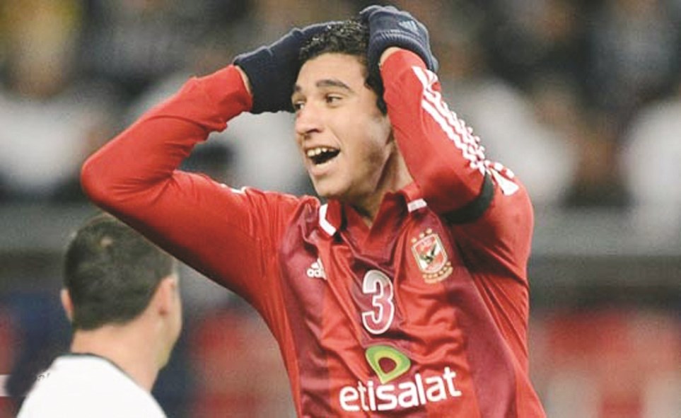 u0631u0627u0645u064a u0631u0628u064au0639u0629