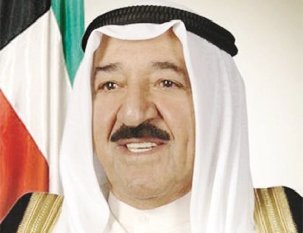 u0633u0645u0648 u0627u0644u0623u0645u064au0631