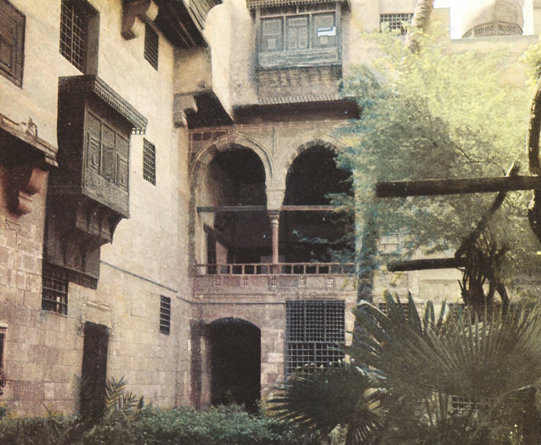 u0628u064au062a u0627u0644u0633u062du064au0645u064a u0648u0639u0628u0642u0631u064au0629 u0627u0644u0639u0645u0627u0631u0629 u0627u0644u0625u0633u0644u0627u0645u064au0629