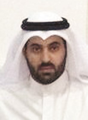 محمد الهاجري