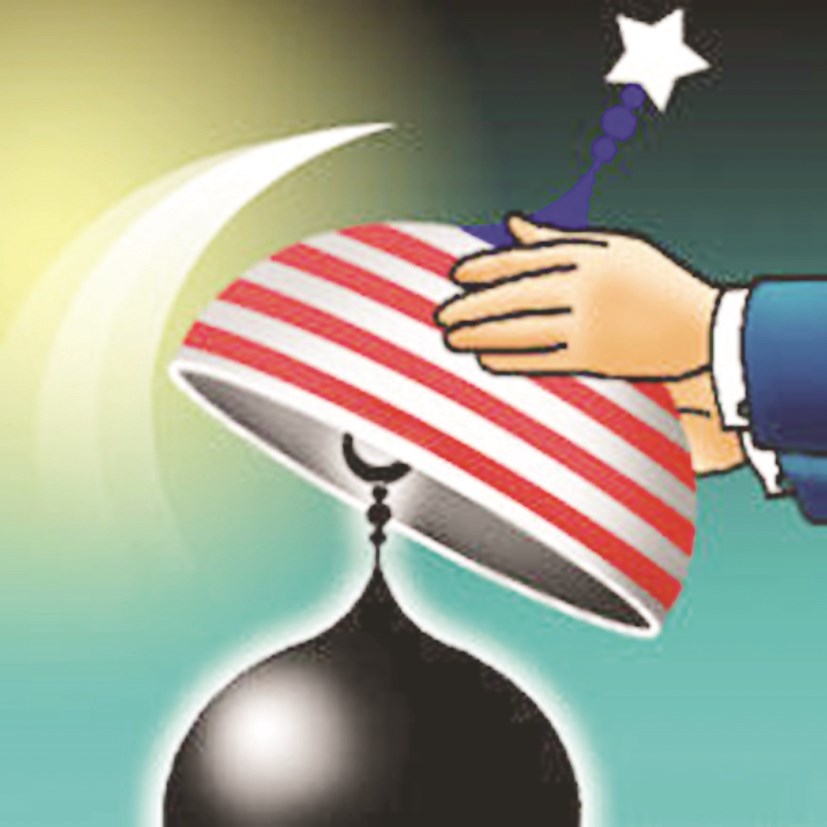 u0645u0646 u0623u0647u062fu0627u0641 u062du0631u0643u0629 u0627u0644u062au063au0631u064au0628 u0637u0645u0633 u0627u0644u0647u0648u064au0629 u0627u0644u0627u0633u0644u0627u0645u064au0629 u0641u064a u0627u0644u0639u0627u0644u0645 u0627u0644u0627u0633u0644u0627u0645u064a