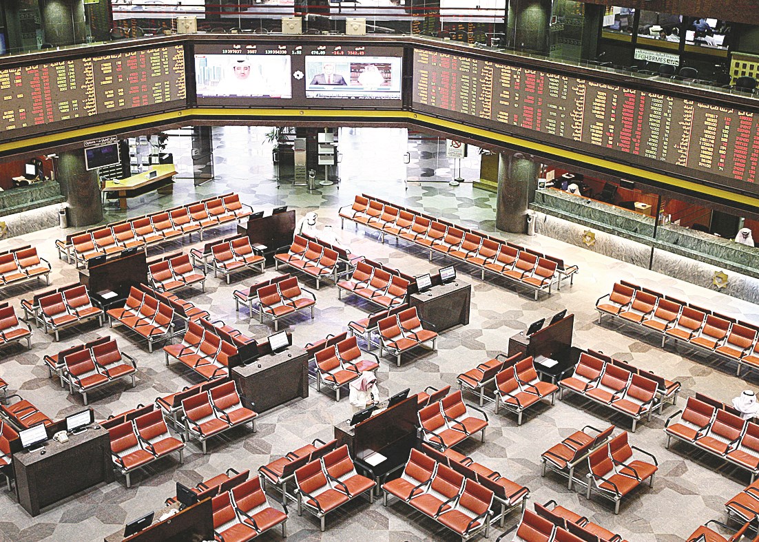 u0642u0627u0639u0629 u0627u0644u062au062fu0627u0648u0644 u062au062au062du062fu062b u0639u0646 u0646u0641u0633u0647u0627 (u062au0635u0648u064au0631 u0633u0639u062f u0647u0646u062fu0627u0648u064a)