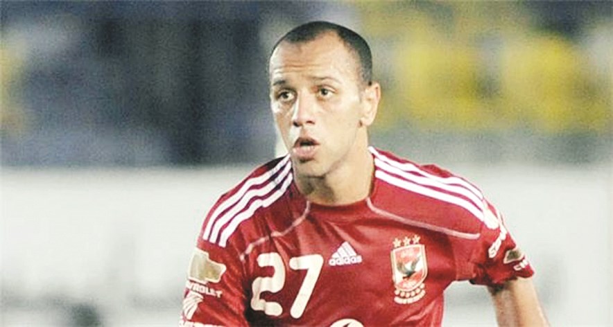 u0645u0639u062au0632 u0627u064au0646u0648