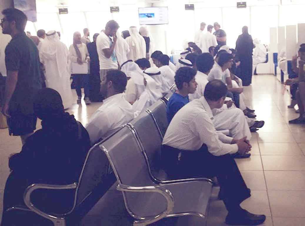 u062au0643u062fu0633 u0637u0644u0627u0628u064a u0641u064a u0635u0627u0644u0629 u062eu062fu0645u0629 u0627u0644u0645u0631u0627u062cu0639u064au0646