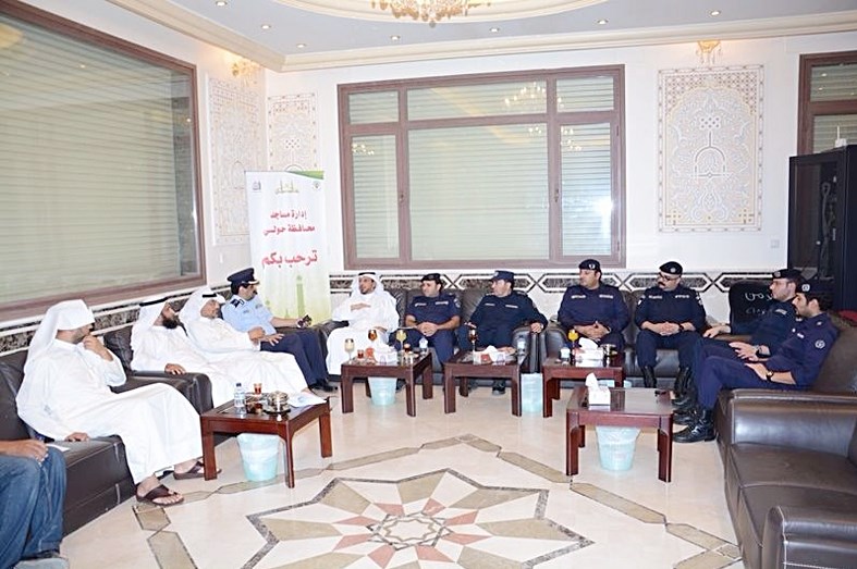 u0627u0644u0648u0641u062f u062eu0644u0627u0644 u0627u0644u0632u064au0627u0631u0629