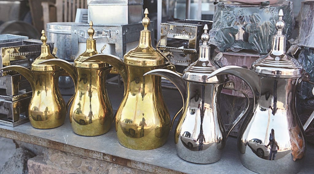 الدلال الصفراء