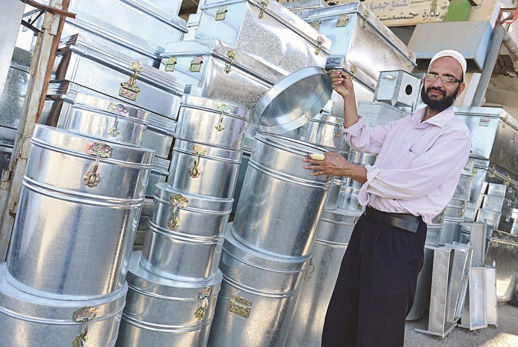 أنواع مختلفة من الأواني