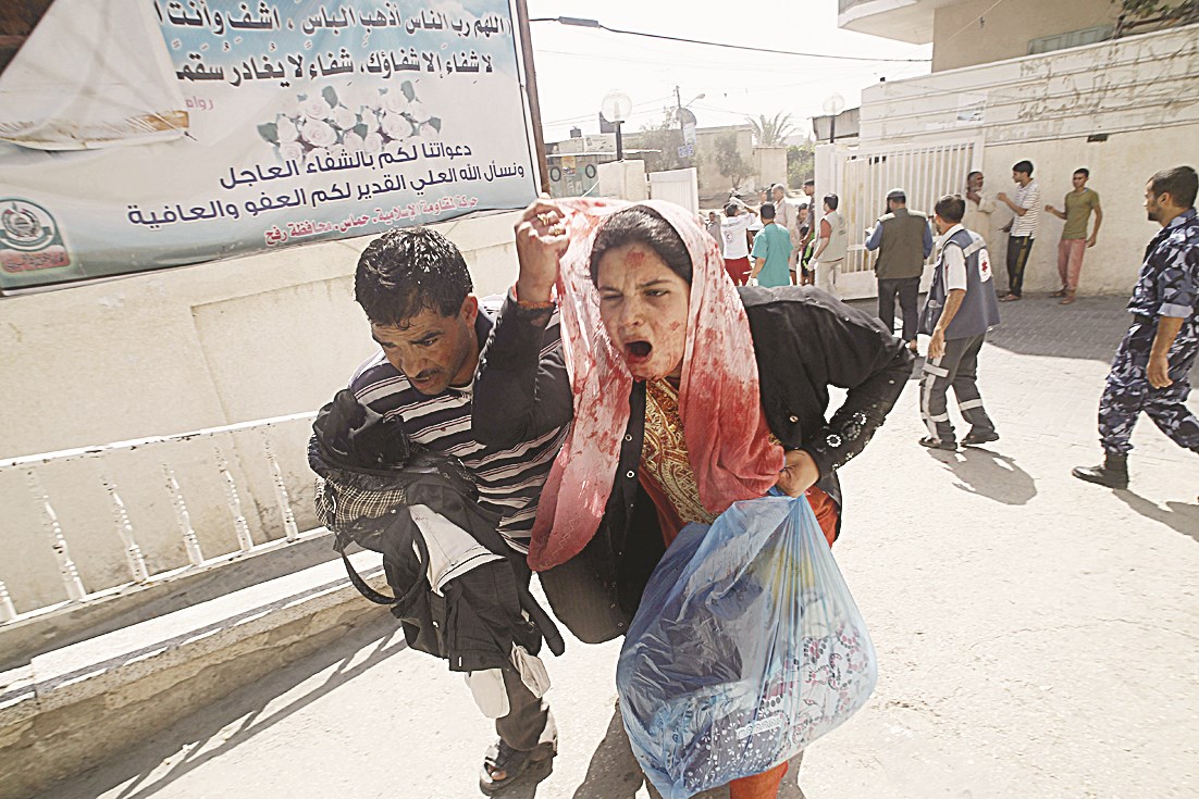 u0641u0644u0633u0637u064au0646u064au0629 u0645u0636u0631u062cu0629 u0628u062fu0645u0627u0626u0647u0627 u0644u062du0638u0629 u0648u0635u0648u0644u0647u0627 u0627u0644u0649 u0645u0633u062au0634u0641u0649 u0627u0644u0646u062cu0627u0631 u0641u064a u063au0632u0629 u0627u0645u0633 (u0627u0641 u0628)