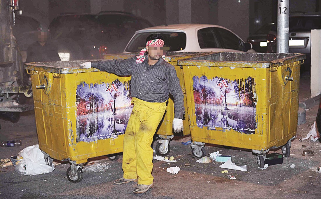 سحب الحاويات