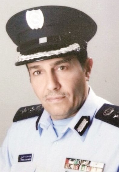 خليل الأمير