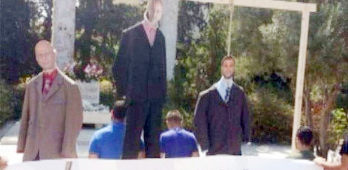 u0627u0644u0646u0648u0627u0628... u0639u0644u0649 u0627u0644u0645u0634u0627u0646u0642