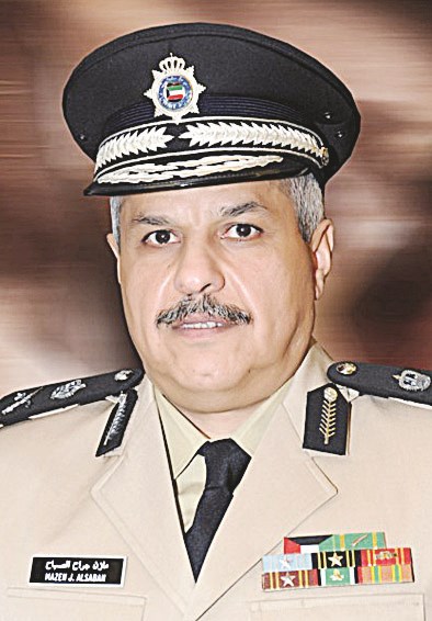 u0627u0644u0644u0648u0627u0621 u0645u0627u0632u0646 u0627u0644u062cu0631u0627u062d