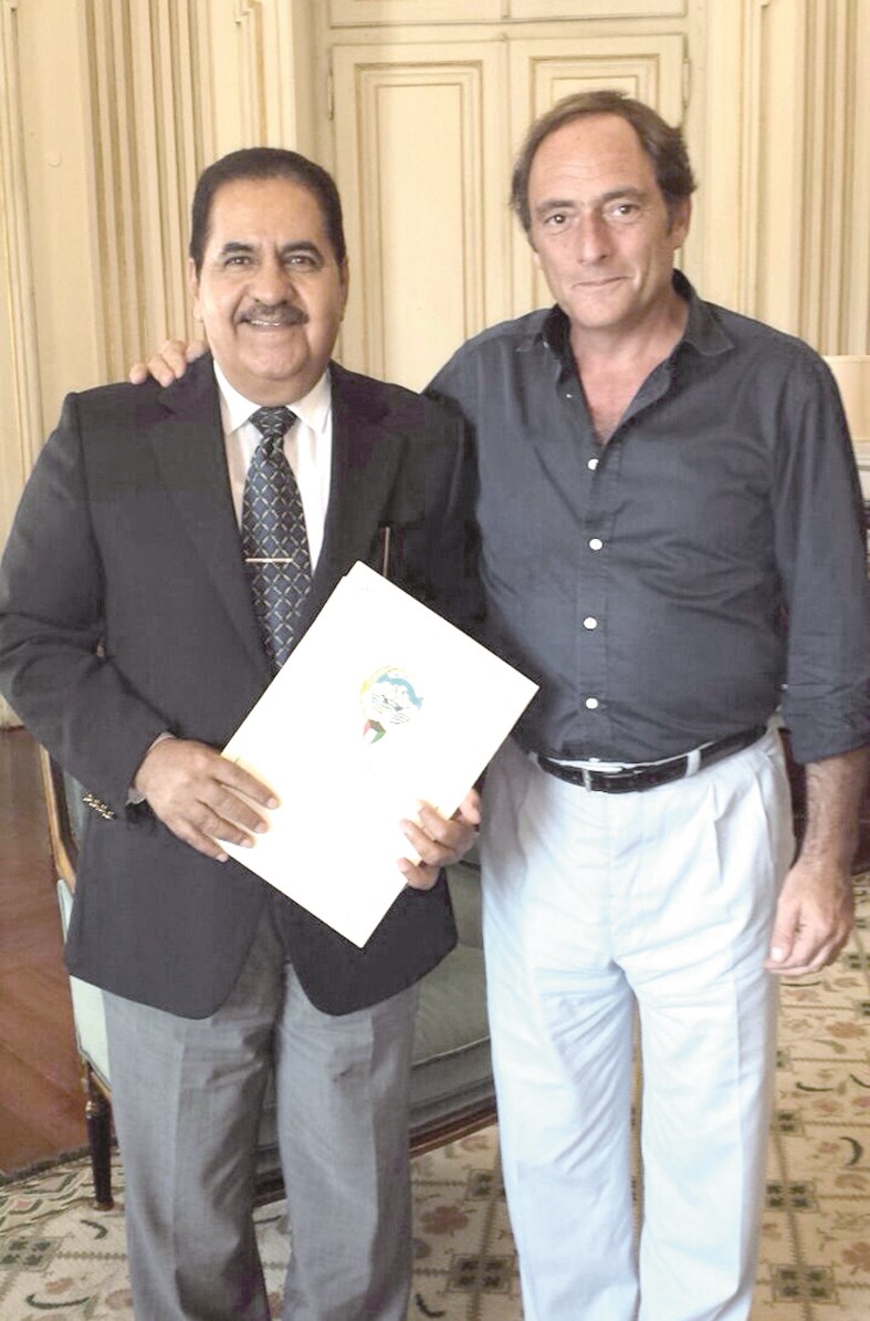 u0627u0644u0645u0631u062cu0627u0646 u064au0633u0644u0645 u0631u0633u0627u0644u0629 u0627u0644u062eu0627u0644u062f u0644u0646u0638u064au0631u0647 u0627u0644u0628u0631u062au063au0627u0644u064a