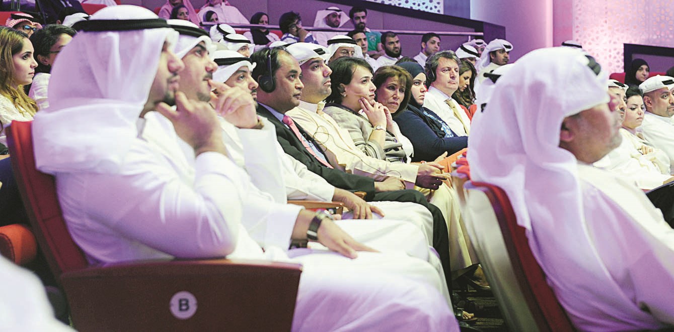 جانب من الحضور