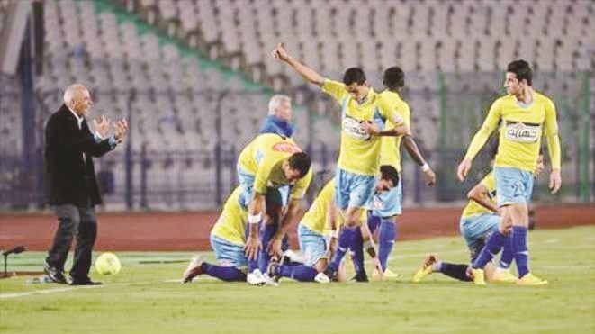 u0627u0644u0625u0633u0645u0627u0639u064au0644u064a u0645u0647u062fu062f u0628u0640u0627u0644u0647u0628u0648u0637