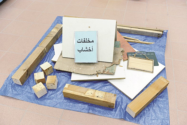 مخلفات أخشاب