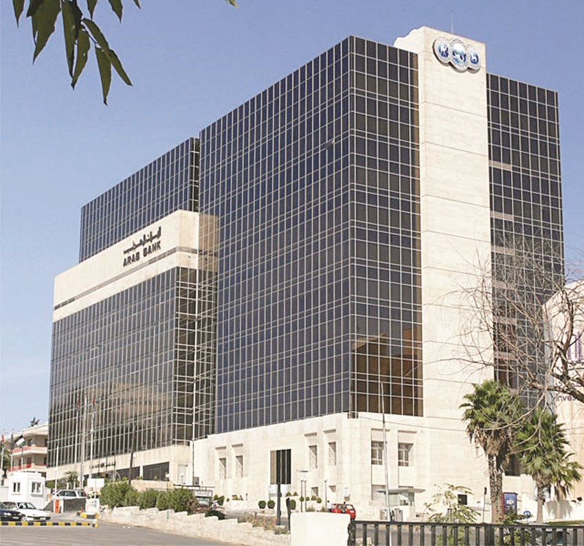 u0627u0644u0634u0643u0648u0649 u0645u0631u0641u0648u0639u0629 u0636u062f u0627u0644u0628u0646u0643 u0645u0646u0630 10 u0633u0646u0648u0627u062a