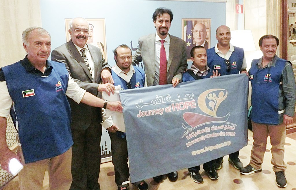 u0627u0644u0633u0641u064au0631 u0627u0644u062eu0627u0644u062f u064au062au0633u0644u0645 u0639u0644u0645 u0627u0644u0631u062du0644u0629 u0645u0646 u0627u0644u0648u0641u062f