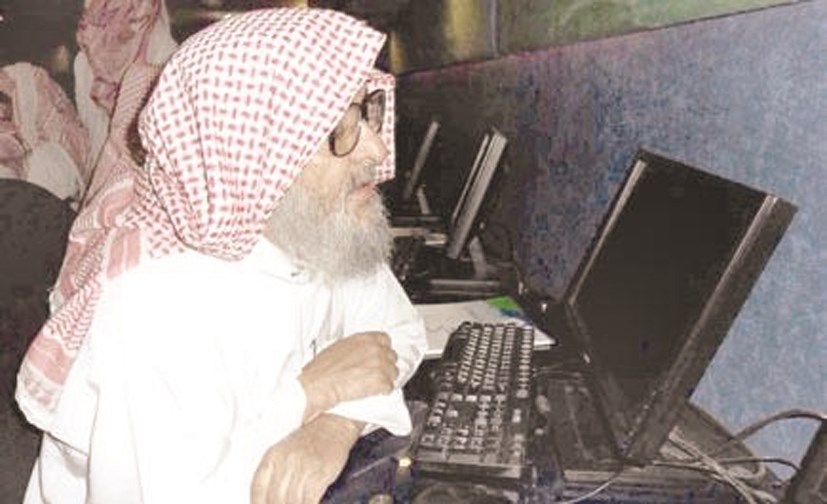 u0639u062cu0648u0632 u062cu0627u0644u0633u0627u064b u0623u0645u0627u0645 u0627u0644u0643u0645u0628u064au0648u062au0631