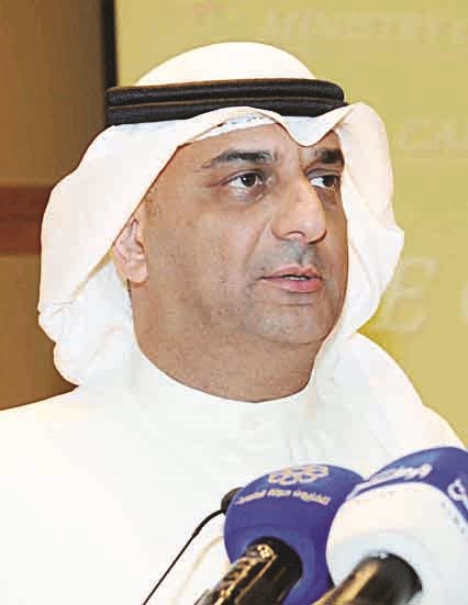 u062cu0627u0633u0645 u0627u0644u0646u0648u0631u064a