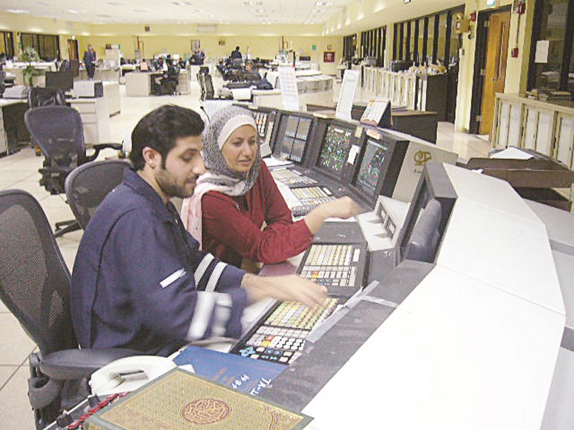 لمياء الكندري