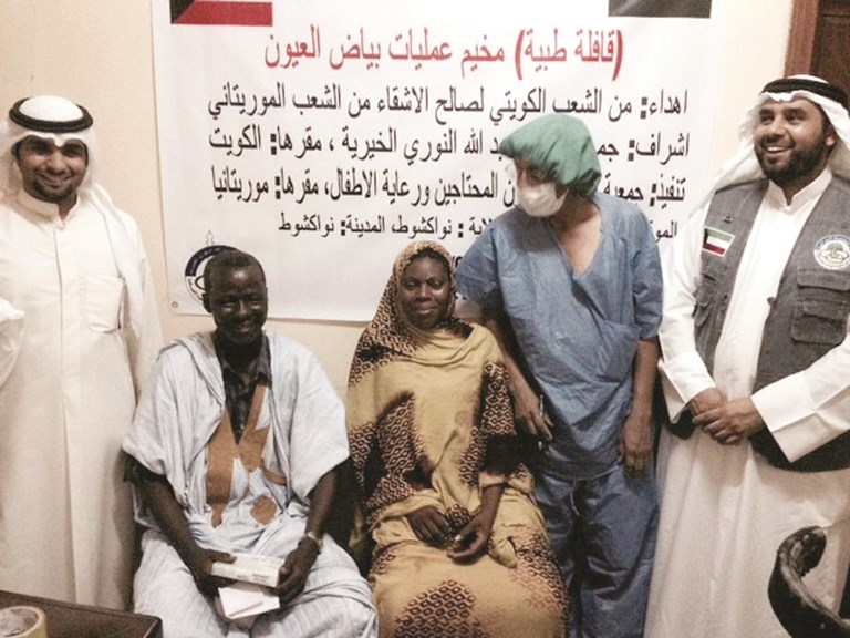 u0641u064a u0645u062eu064au0645 u0639u0645u0644u064au0627u062a u0628u064au0627u0636 u0627u0644u0639u064au0648u0646