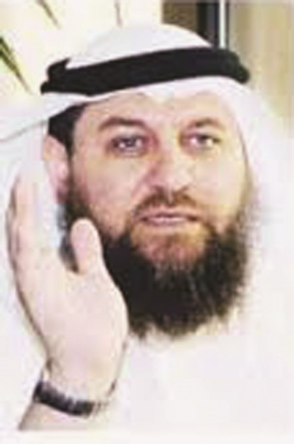 u0645u062du064au064a u0627u0644u062fu064au0646 u0646u062cu0645