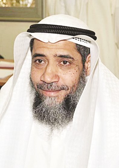 عبدالرحمن الجيران