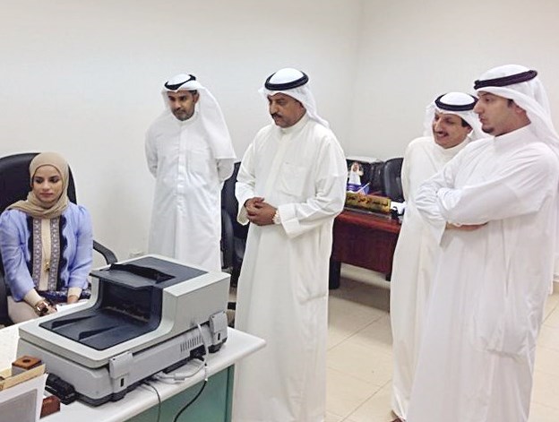 u0627u0644u0633u064au0641 u0645u062au0641u0642u062fu0627 u0627u0644u0633u062cu0644 u0627u0644u0639u0627u0645 u0628u062du0636u0648u0631 u0639u0628u062fu0627u0644u0633u0644u0627u0645 u0627u0644u062du0633u0648u0646u200f