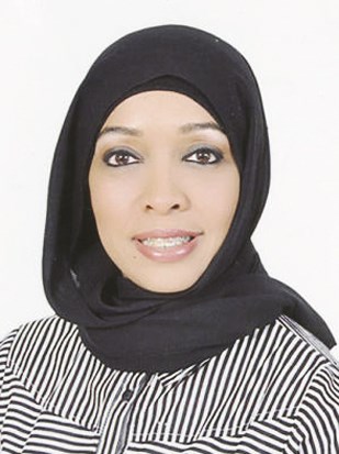 u0627u0628u062au0633u0627u0645 u0627u0644u0633u064au0627u0631