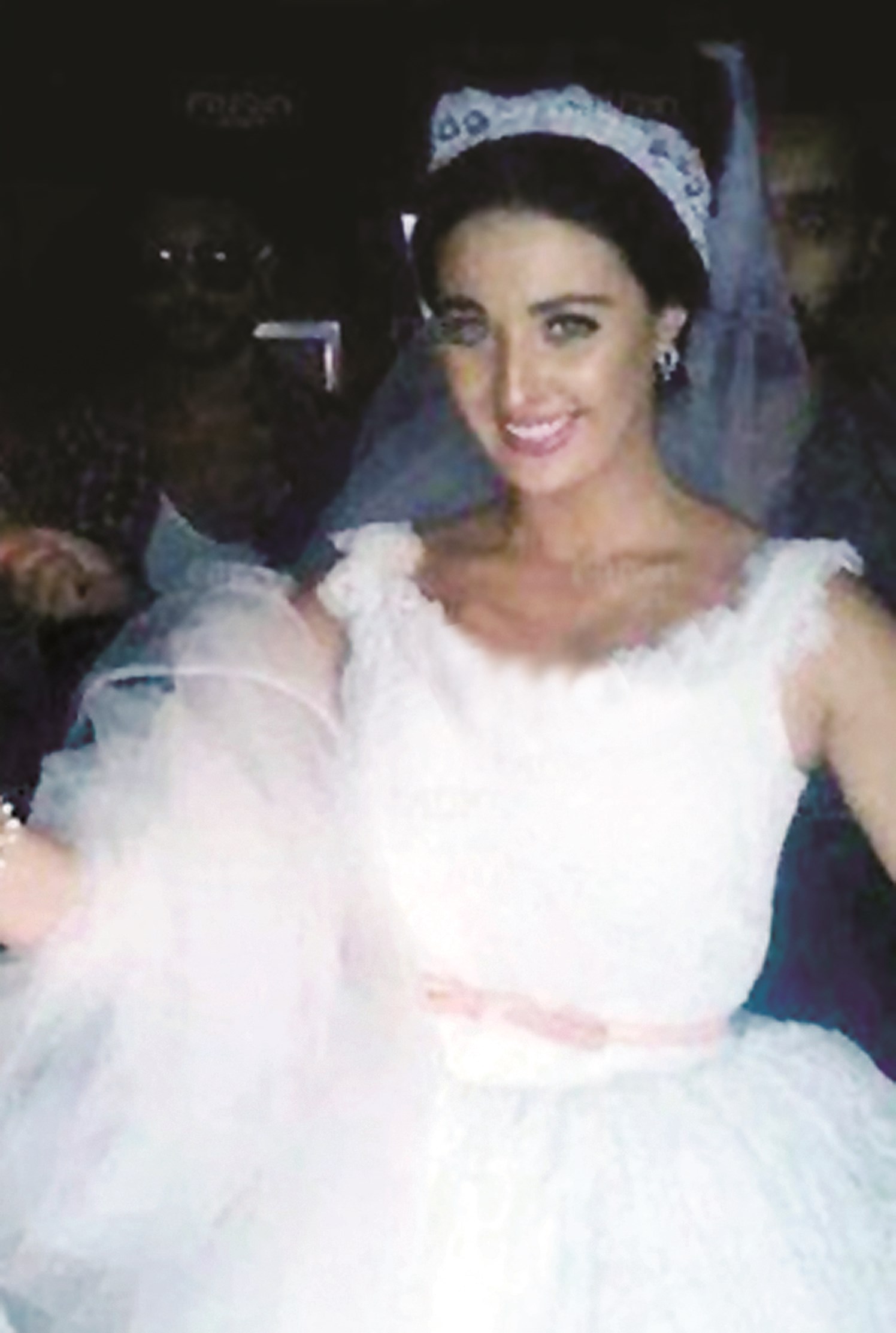 u0635u0627u0641u064au0646u0627u0632