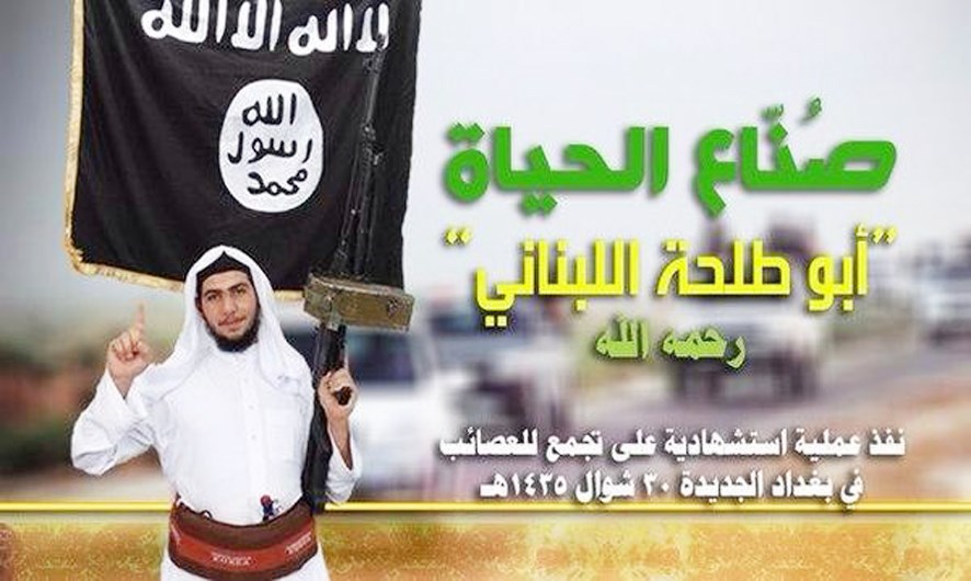 u00abu0623u0628u0648u0637u0644u062du0629 u0627u0644u0644u0628u0646u0627u0646u064au00bb (u062eu0627u0635 - u00abu0627u0644u0631u0627u064au00bb)