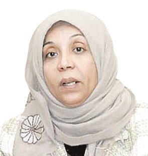 u0645u0631u064au0645 u0627u0644u0648u062au064au062f