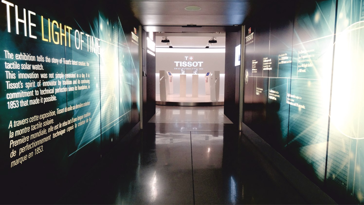 u062cu0646u0627u062d u00abu062au064au0633u0648u00bb u0641u064a u0627u0644u0645u0639u0631u0636 u0627u0644u0645u062au062eu0635u0635