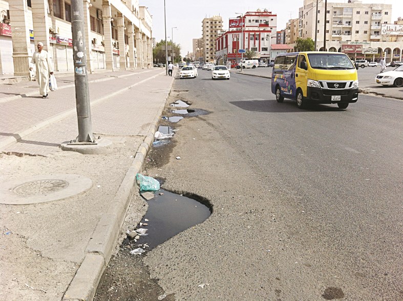 إهمال