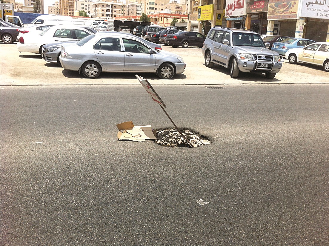 أين المتابعة؟