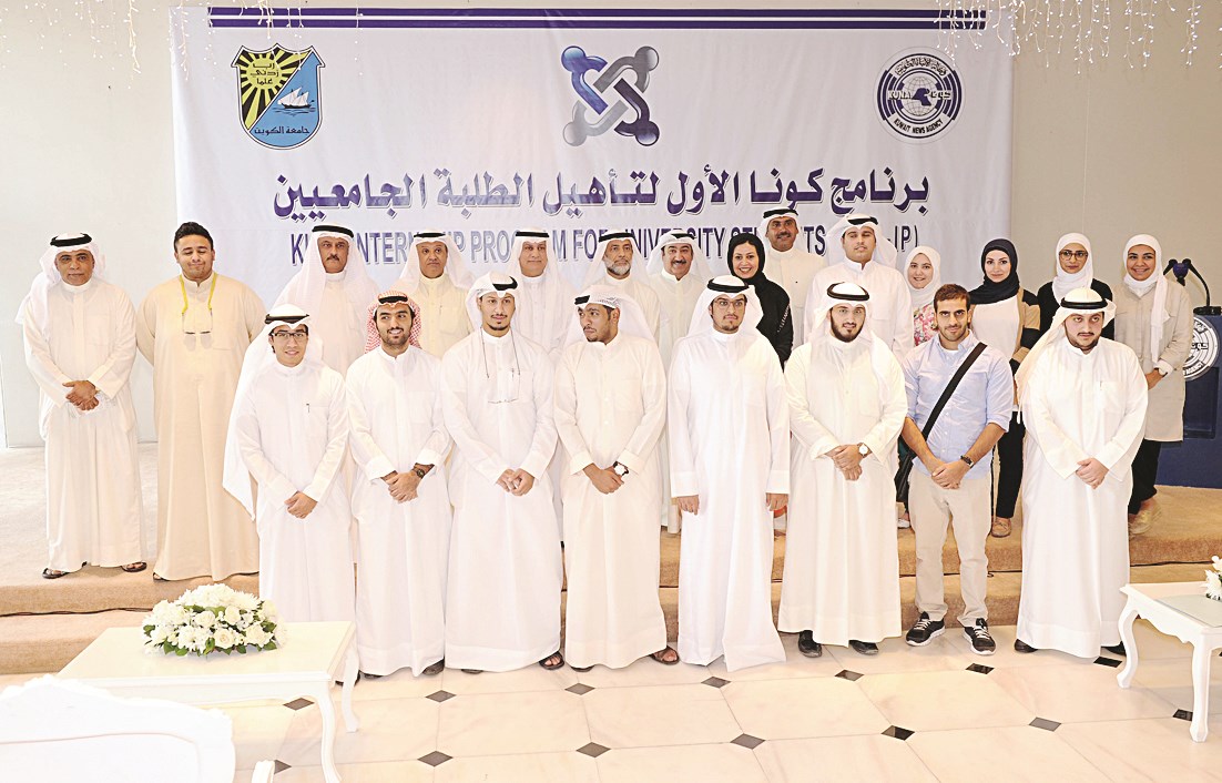 u0627u0644u0645u0634u0627u0631u0643u0648u0646 u0641u064a u0627u0644u0628u0631u0646u0627u0645u062c