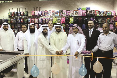 u0631u0626u064au0633 u0648u0623u0639u0636u0627u0621 u0645u062cu0644u0633 u0627u0644u0625u062fu0627u0631u0629 u062eu0644u0627u0644 u0627u0641u062au062au0627u062d u0645u0647u0631u062cu0627u0646 u0627u0644u0642u0631u0637u0627u0633u064au0629