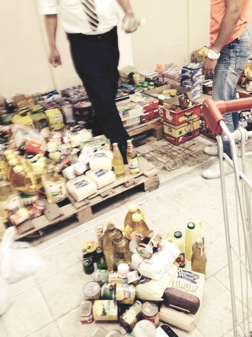 u0628u0639u0636 u0627u0644u0645u0648u0627u062f u0627u0644u0645u0636u0628u0648u0637u0629